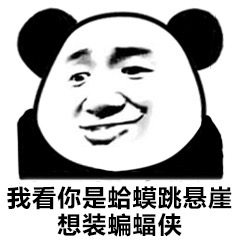 示例图片